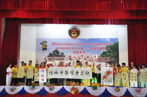 (國際在線記者