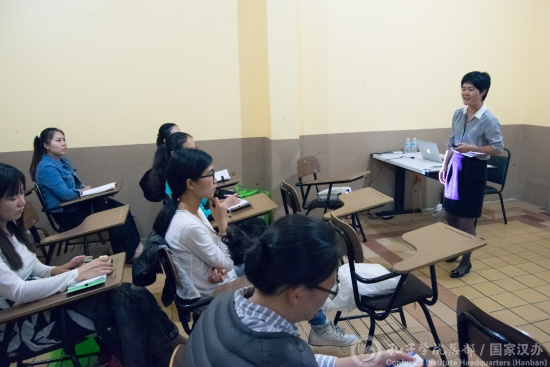 王靜老師講授對外漢語教學(xué)中的文化傳播