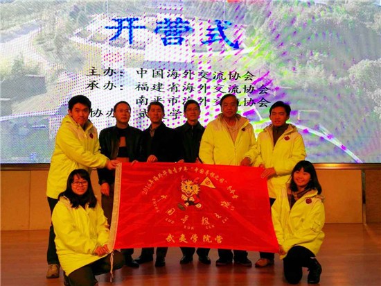 中國僑網(wǎng)