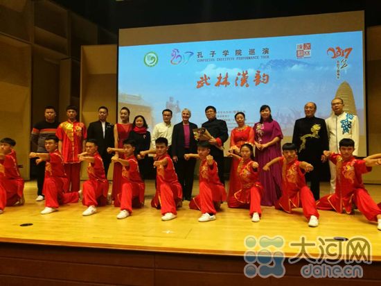 中國僑網
