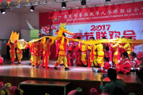 中國僑網(wǎng)活動(dòng)現(xiàn)場(chǎng)