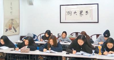 中國僑網(wǎng)認(rèn)真上課