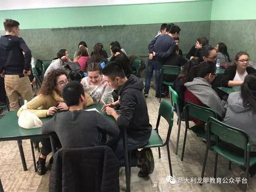 中國(guó)僑網(wǎng)活動(dòng)現(xiàn)場(chǎng)