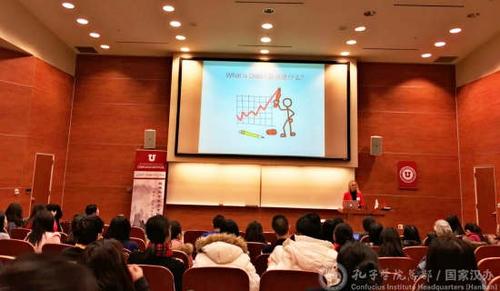 中國僑網(wǎng)斯泰西·里昂講述“利用數(shù)據(jù)設(shè)定學(xué)習(xí)目標并指導(dǎo)教學(xué)”