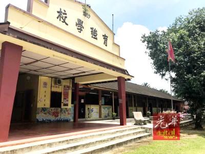 中國僑網(wǎng)育強(qiáng)華小全校擁有46名學(xué)生及12名教師。(馬來西亞《光華日?qǐng)?bào)》)