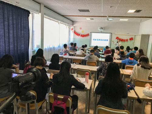 中國(guó)僑網(wǎng)(溫州外僑辦網(wǎng)站圖片)