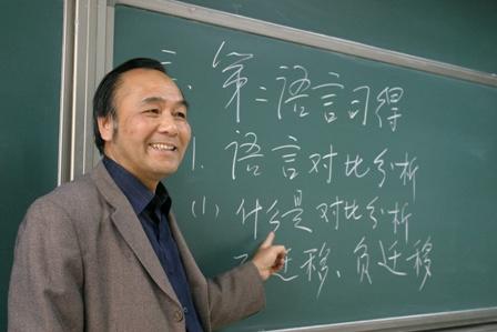 中國僑網(wǎng)劉珣教授(資料圖)