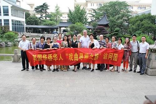 中國僑網(wǎng)