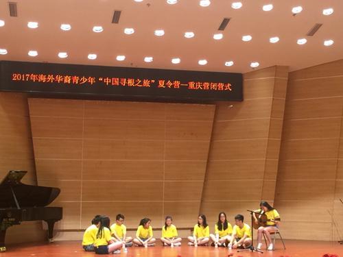 中國(guó)僑網(wǎng)營(yíng)員表演節(jié)目