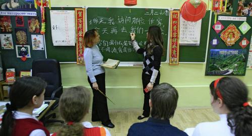 中國(guó)僑網(wǎng)(俄羅斯衛(wèi)星網(wǎng))