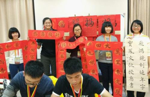 中國僑網(wǎng)