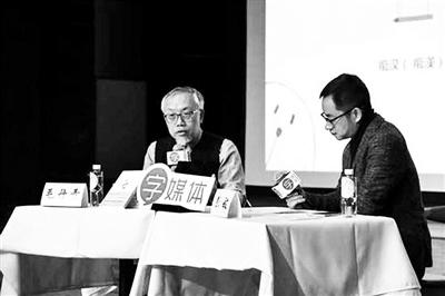 中國僑網(wǎng)
