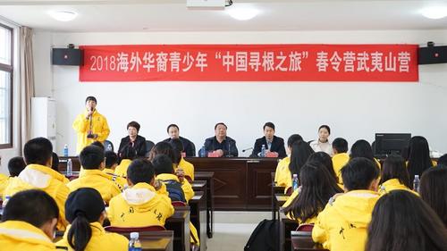 中國僑網(wǎng)活動現(xiàn)場