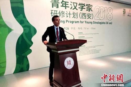 中國(guó)僑網(wǎng)2018年青年漢學(xué)家研修計(jì)劃(西安班)開班。 田進(jìn) 攝