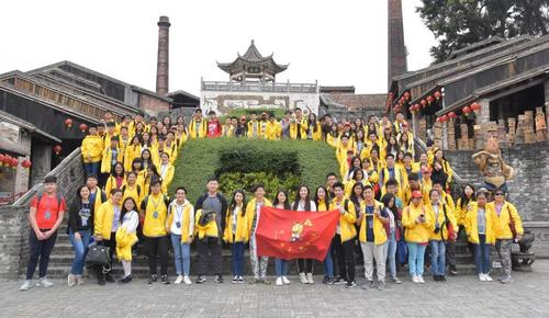 中國(guó)僑網(wǎng)(中國(guó)尋根之旅微信號(hào))