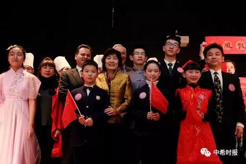 中國僑網(wǎng)(希臘《中希時報》)
