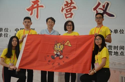 中國僑網