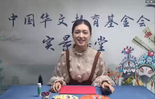 中國(guó)僑網(wǎng)手工環(huán)節(jié)(圖片來源:中國(guó)華文教育基金會(huì))