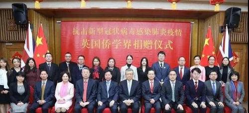 中國僑網(wǎng)(圖片來源:中國華文教育基金會)