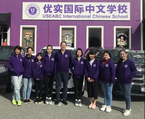 中國僑網(wǎng)(圖片來源:中國華文教育基金會(huì))