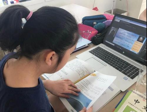 中國僑網(wǎng)(圖片來源:中國華文教育基金會)
