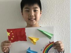 中國僑網(wǎng)(圖片來源:中國華文教育基金會)
