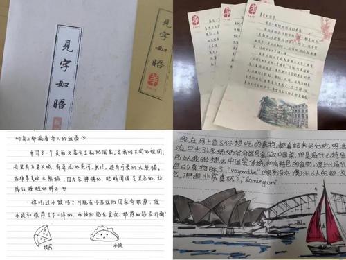 中國僑網(wǎng)(華僑大學(xué)/任盈諾 圖)
