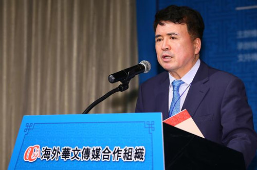 圖為亞洲新聞集團(tuán)董事長(zhǎng)郭永吉正在宣讀首爾宣言。(韓國(guó)《亞洲經(jīng)濟(jì)》/南宮鎮(zhèn)雄