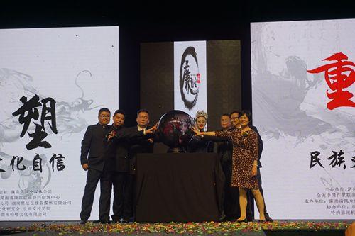 中國僑網(wǎng)征文大賽正式啟動。