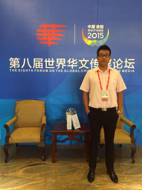 中國僑網(wǎng)斐濟華文傳媒CEO楊鴻濂。(圖片由受訪者提供)