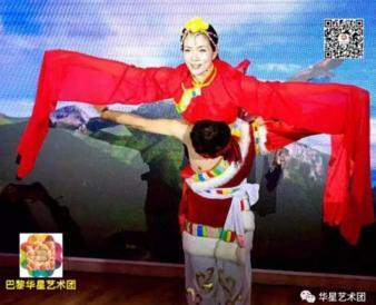 中國僑網(wǎng)舞蹈《走進(jìn)西藏》(巴黎華星藝術(shù)團(tuán)供圖 王卓攝)