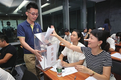中國僑網(wǎng)