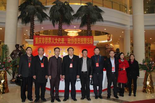 中國僑網(wǎng)