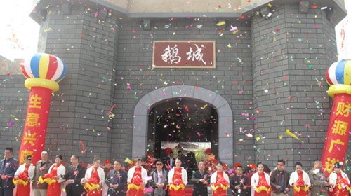 中國僑網(wǎng)