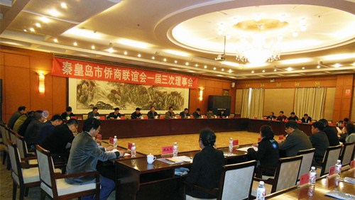 中國(guó)僑網(wǎng)