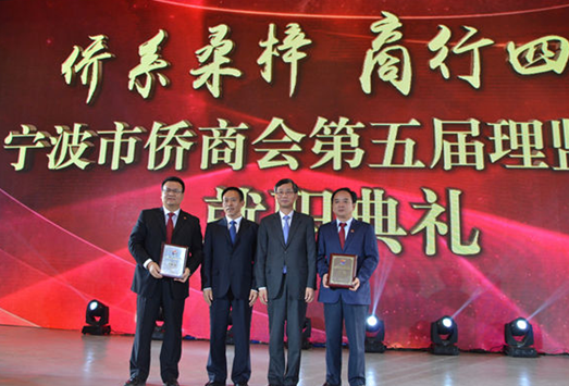 中國僑網(wǎng)