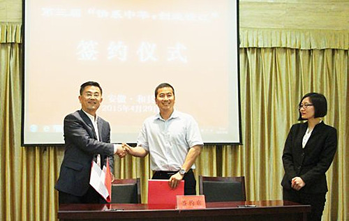 中國僑網(wǎng)