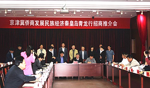 中國僑網(wǎng)