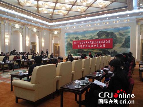 中國僑網(wǎng)十二屆全國人大五次會議福建代表團(tuán)舉行全體會議 攝影:王濤