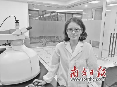 中國僑網