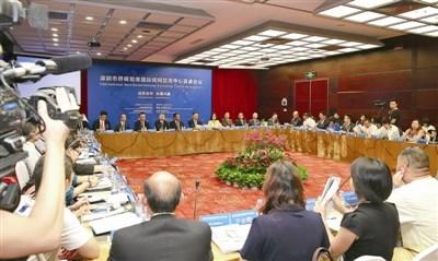中國僑網(wǎng)僑交會(huì)期間舉行多場(chǎng)論壇引人關(guān)注。深圳僑報(bào)資料圖
