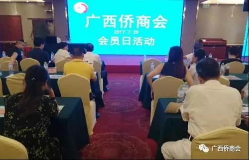 中國僑網(wǎng)