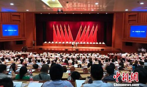 中國僑網(wǎng)長沙市科技創(chuàng)新大會現(xiàn)場 付敬懿 攝