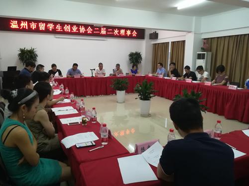 中國僑網(wǎng)