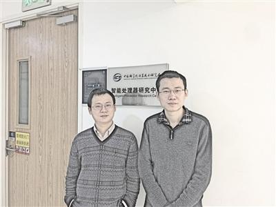 中國僑網陳云霽(左)和陳天石 受訪者供圖