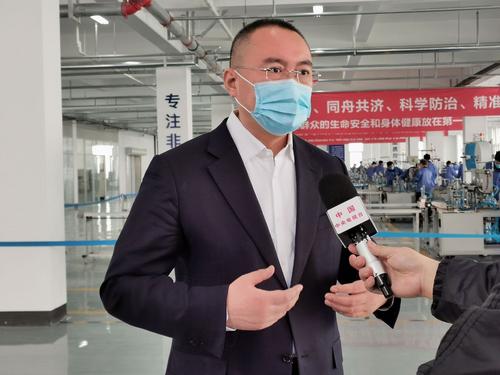 中國僑網