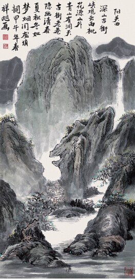 中國(guó)僑網(wǎng)深山古街(130cm*65cm 紙本水墨)-李祥旭(捷克)-2014