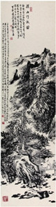 中國(guó)僑網(wǎng)焦墨組畫(180cm*48cm 紙本水墨)-穆家善(美國(guó))-2014