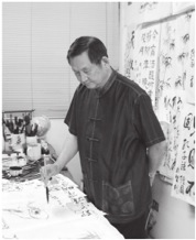 中國(guó)僑網(wǎng)錢維國(guó)(智利)