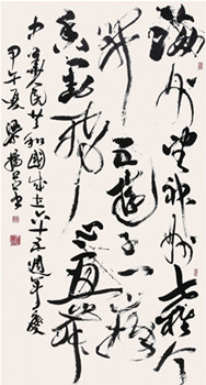 中國(guó)僑網(wǎng)自作詩(shī)賀共和國(guó)六十五華誕(180cm*97cm 紙本水墨)-梁揚(yáng)(法國(guó))-2014
